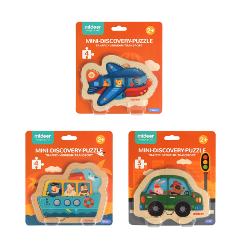 SADA Mini puzzle